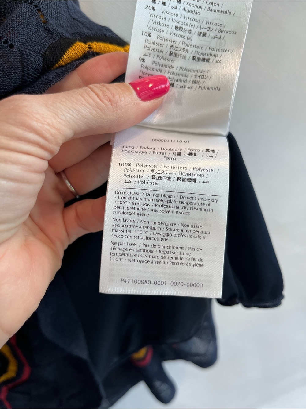 MISSONI Cotton Blend Knit A-Line Skirt - Picture 7 of 12